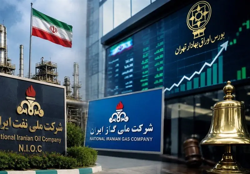 رؤیای بورسی شدن نفت؛ غول ایرانی در پیچ موانع حقوقی و تحریم