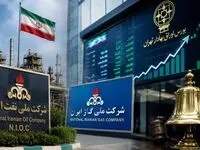 رؤیای بورسی شدن نفت؛ غول ایرانی در پیچ موانع حقوقی و تحریم