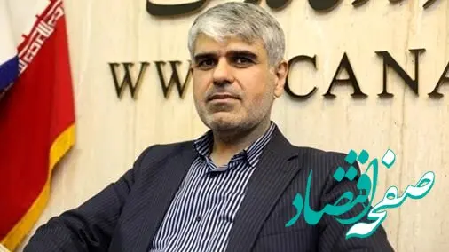 نگرانی ایران از طرح صلح ترامپ برای آذربایجان و ارمنستان