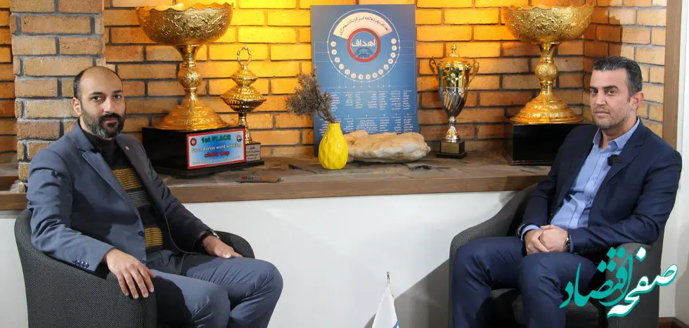 تشکیل کانون نمایندگان بیمه رازی در آینده نزدیک