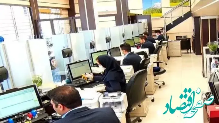 رسما نحوه فعالیت دستگاه های اجرایی استان اصفهان اعلام شد