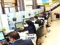 رسما نحوه فعالیت دستگاه های اجرایی استان اصفهان اعلام شد