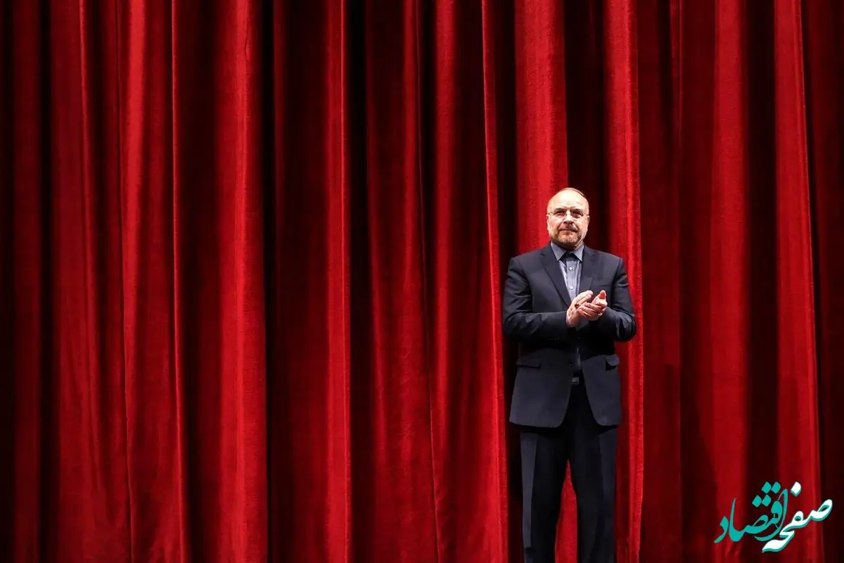 از چه زمانی پسر قالیباف به دنبال مهاجرت به کانادا بود؟ | ماجرای مهاجرت اسحاق قالیباف چیست؟ 