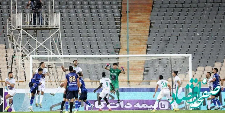  استقلال - آلومینیوم اراک؛ سبقت از پرسپولیس در آزادی؟