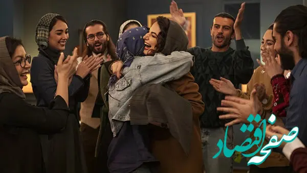 معرفی فیلم ۶ صبح و علت انصراف مهران مدیری از جشنواره فیلم فجر 