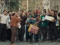 خلاصه داستان سریال اجل معلق قسمت دوم + دانلود قسمت ۲ سریال اجل معلق