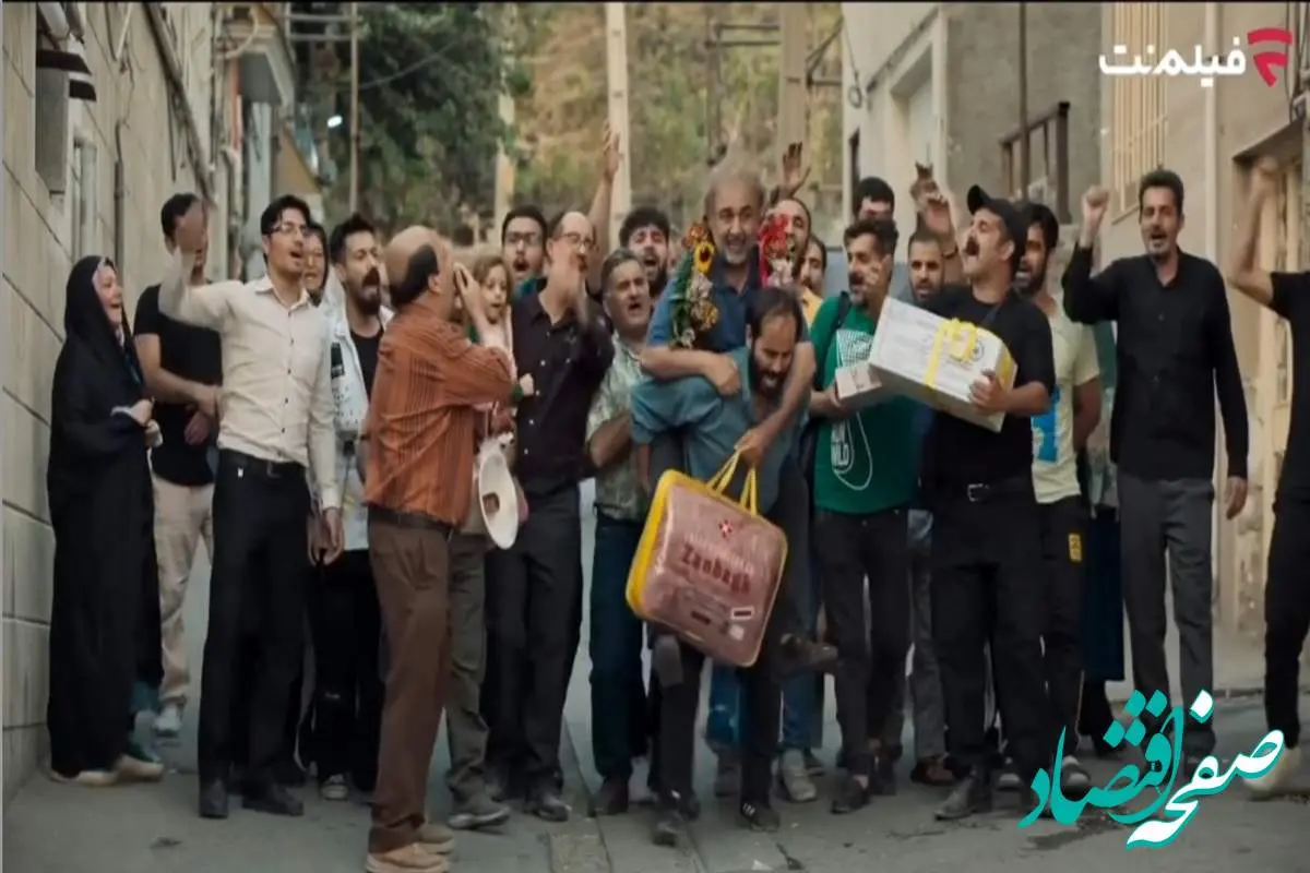 خلاصه داستان سریال اجل معلق قسمت دوم + دانلود قسمت ۲ سریال اجل معلق