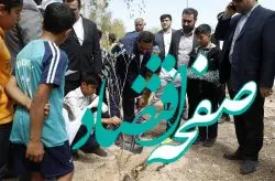 اجرای پویش هر دانش آموز یک درخت در گرامیداشت روز درختکاری در کیش