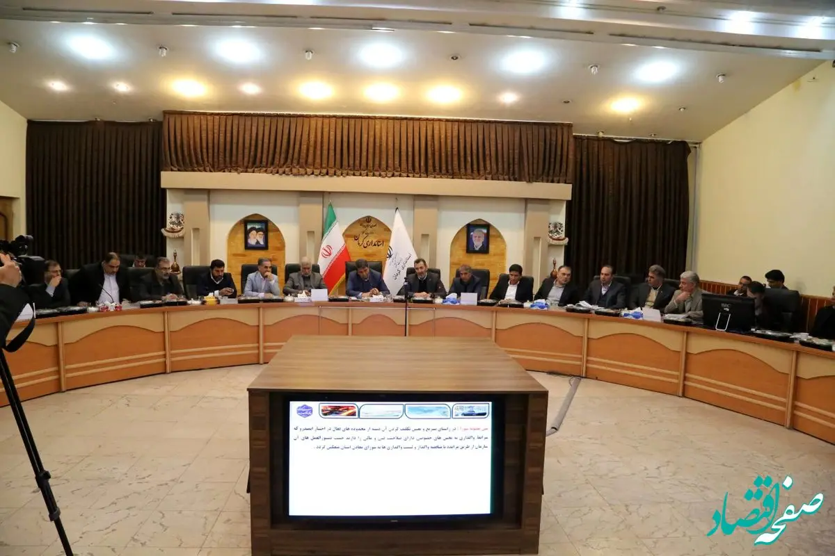 نقشه راه جدید توسعه معدنی کرمان در دست اجراست