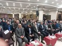 نشست مدیران عامل هلدینگ شستا و مدیران روابط عمومی این هلدینگ
