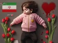 مزار ریحانه سلطانی نژاد دختر کاپشن صورتی گوشواره قلبی + عکس