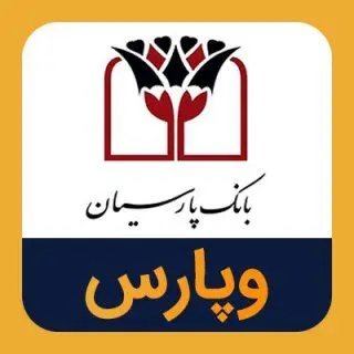 بانک پاسارگاد از «ومعادن» خارج شد؛ جابه‌جایی میلیاردی سهام در ۲۵ بهمن