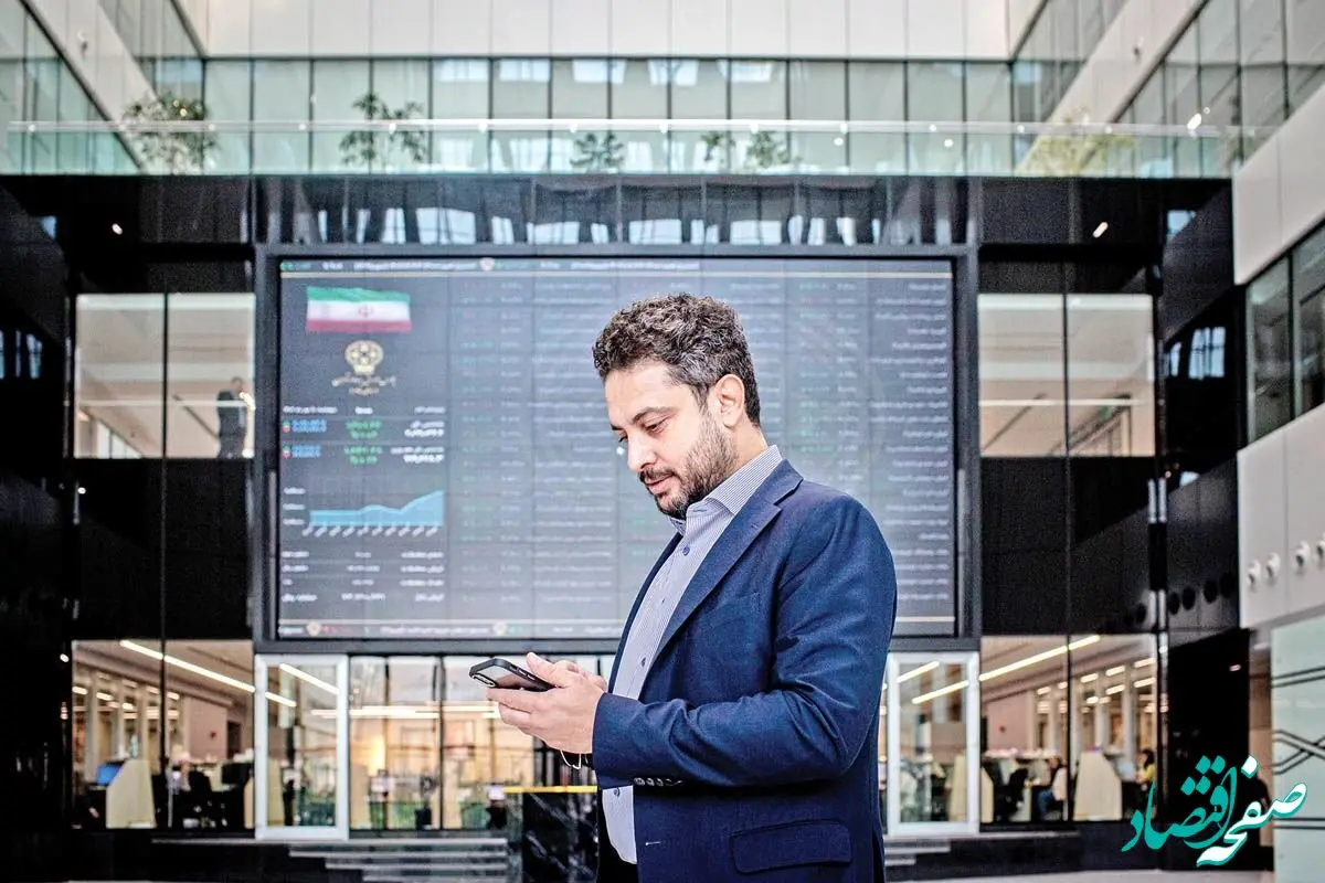 پیش بینی بورس فردا دوشنبه ۳۰ مهر ماه ۱۴۰۳ | بورس دوشنبه سقوط می کند؟ 