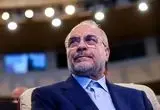 قالیباف: نیروهای مسلح آماده پاسخ هستند | تهدیدهای آمریکایی‌ها را به جایی حساب نمی‌کنیم
