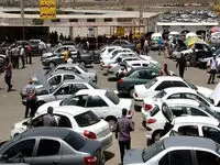حتما راننده‌ها بخوانند / وام ۶۰ ماهه خرید خودرو بگیرید