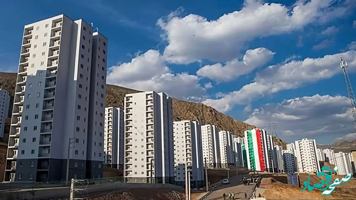 متقاضیان مسکن دولتی ۱۴۰۳ بخوانند / تا ۱۵ شهریورماه فرصت دارید