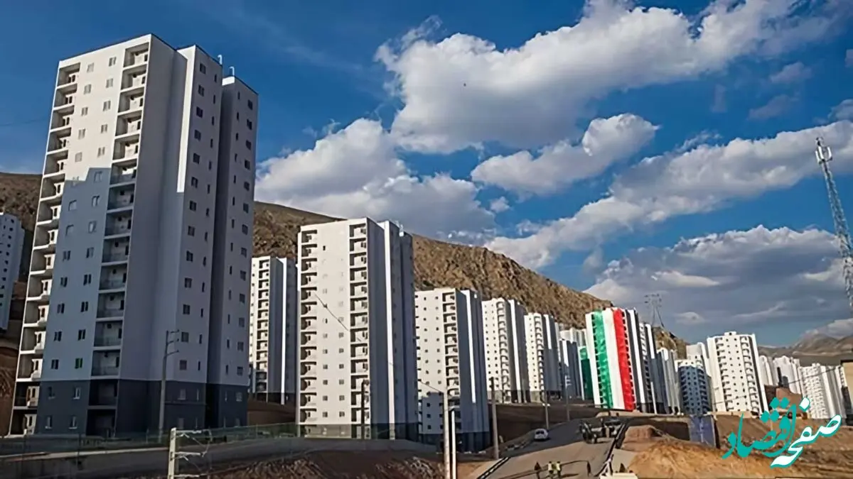 متقاضیان مسکن دولتی ۱۴۰۳ بخوانند / تا ۱۵ شهریورماه فرصت دارید