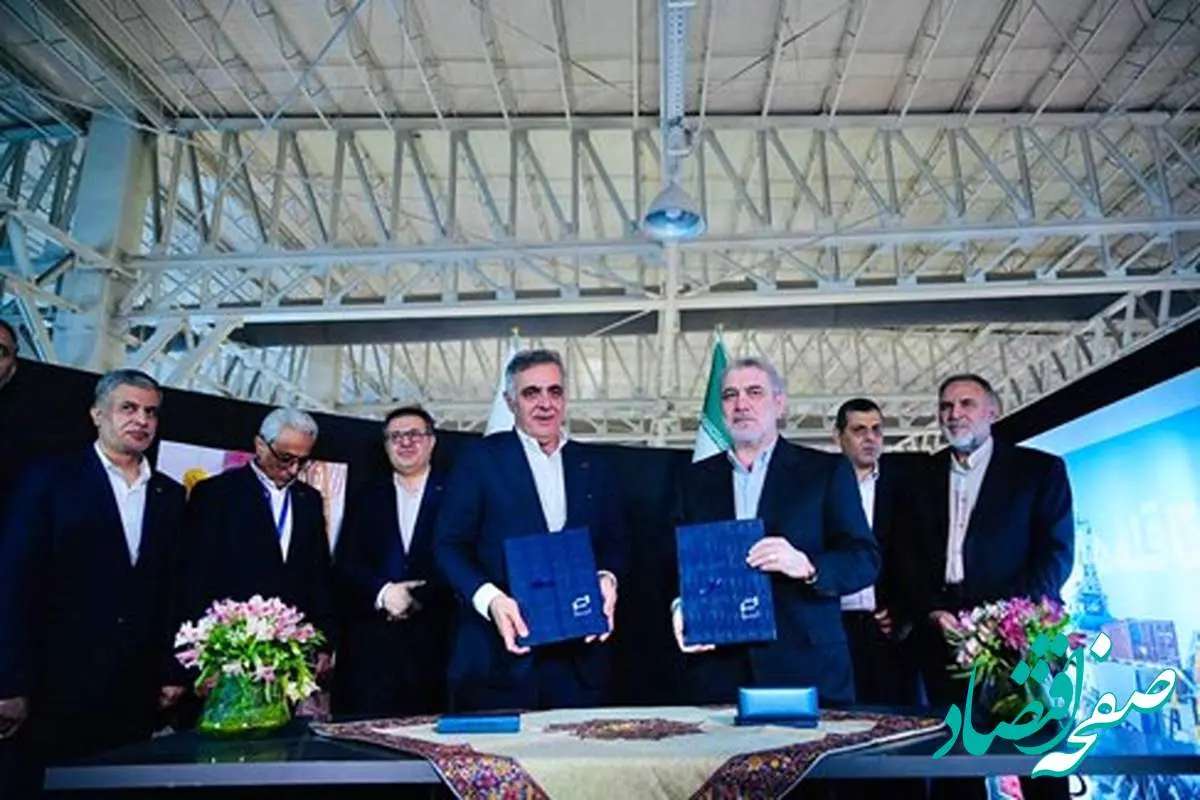 امضا تفاهمنامه فی مابین شرکت توسعه پترو ایران و نیروی زمینی ارتش جمهوری اسلامی ایران