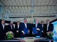 امضا تفاهمنامه فی مابین شرکت توسعه پترو ایران و نیروی زمینی ارتش جمهوری اسلامی ایران