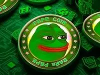 قیمت پپه پنجشنبه ۱۳ دی ۱۴۰۳ + پیش‌ بینی قیمت