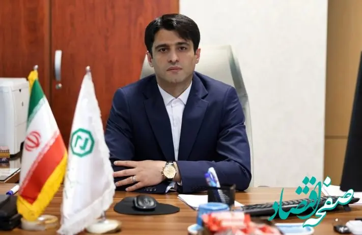 رونمایی خدمت «پرداخت بدون کارت» مبتنی بر NFC در بانک توسعه صادرات ایران