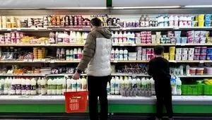 خرید کالابرگ برای چهار گروه فعال شد