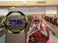 عرضه ۳ میلیون و ۹۴ هزار تن محصول در بورس کالا