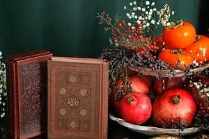 سورپرایز یلدای ۱۴۰۴: واریز همزمان یارانه نقدی و کالابرگ برای تقویت قدرت خرید خانوارها