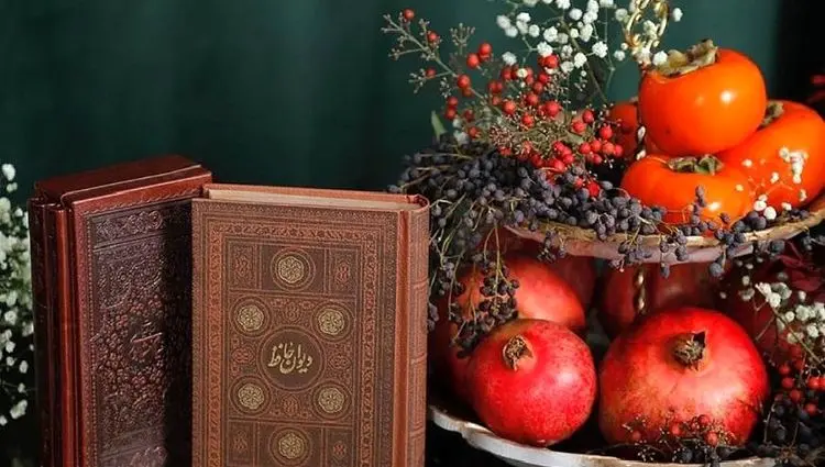 سورپرایز یلدای ۱۴۰۴: واریز همزمان یارانه نقدی و کالابرگ برای تقویت قدرت خرید خانوارها