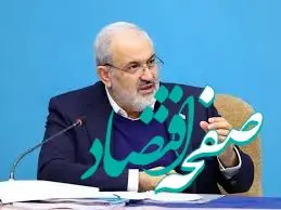 تکمیل واحد بخار نیروگاه کلاس F رودشور تسریع می‌شود/ افزایش ۳۴۵ مگاواتی ظرفیت نیروگاه‌ بدون مصرف مازاد سوخت