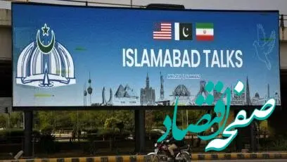 آنچه در دیدار هیات مذاکره کننده ایران با نخست‌وزیر پاکستان گذشت