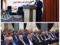 ضرورت ارتقای خدمات به مشتریان و حمایت هدفمند از تولیدکنندگان و کارآفرینان