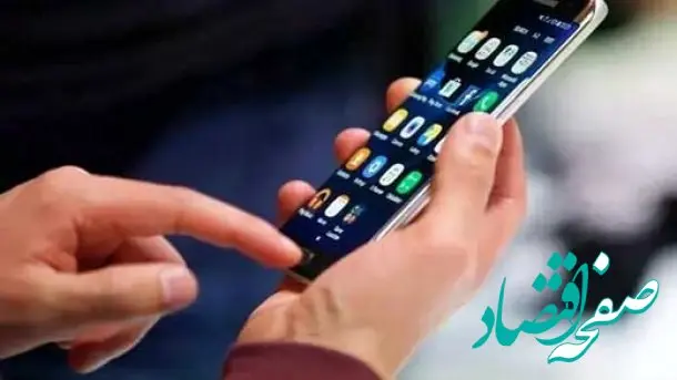 علت ضعیف بودن اینترنت همراه چیست؟