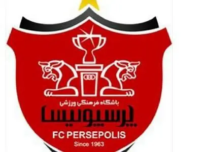 اعلام روز و ساعت بازی  پرسپولیس و ملوان در هفته هشتم لیگ برتر 