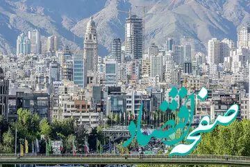 آیا با حقوق ۸ و نیم میلیونی می توان خانه دار شد؟ | قیمت سوییت‌ های کمتر از  ۴۰ متر چقدر است؟ 