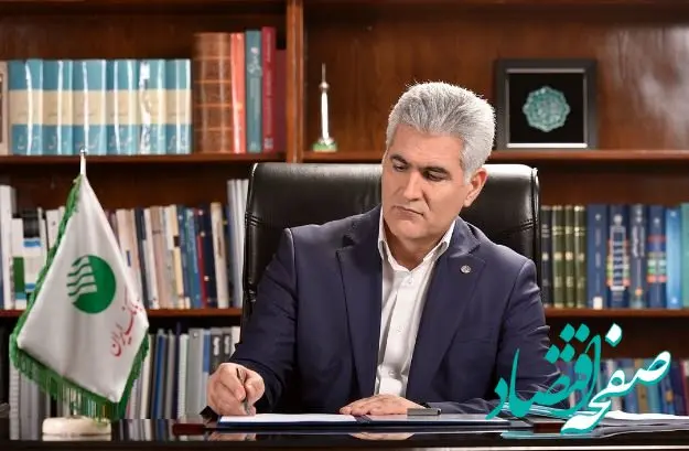 پیام تبریک دکتر بهزاد شیری مدیر عامل پست بانک ایران به مناسبت فرا رسیدن عید بزرگ مبعث پیامبر اسلام