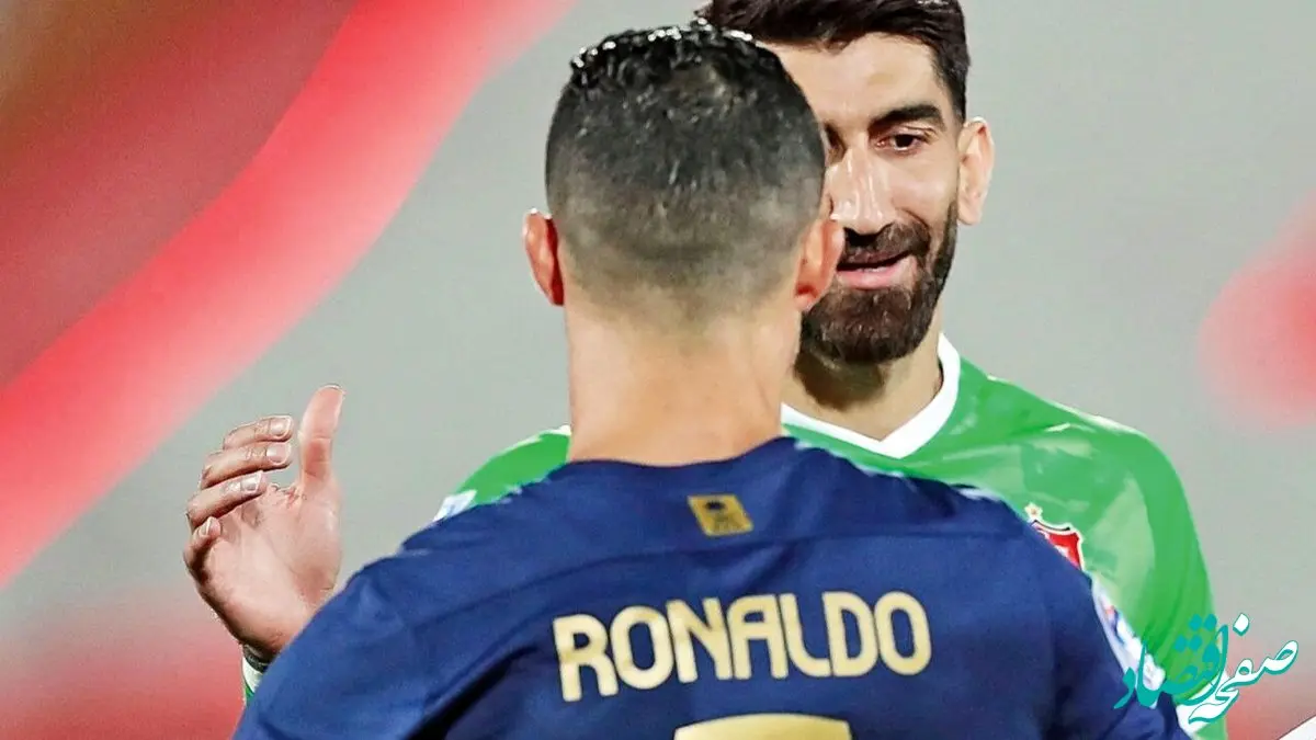 حمله روزنامه همشهری به سایت ورزشی + پشت پرده این دعوای عجیب چیست؟