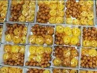 قیمت زولبیا و بامیه در ماه رمضان اعلام شد/تغییرات قیمت را از دست ندهید!