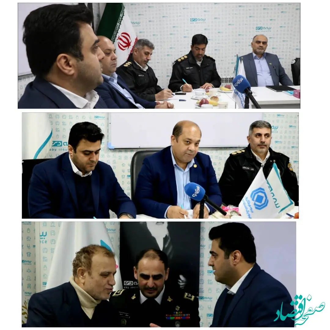 بیمه دی، میزبان همایش گرامیداشت هفته بیمه در استان گلستان