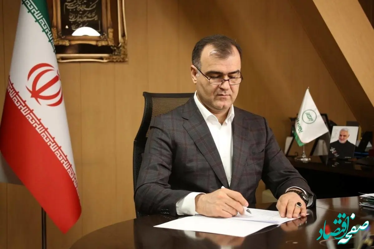 موسی رضایی رییس کل بیمه مرکزی کیست؟ 