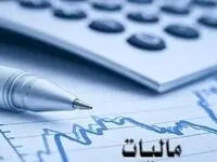 تحول در نظام مالیاتی با پایش لحظه‌ای؛ سلاح قدرتمند دولت در برابر فرار مالیاتی