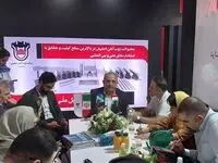 ایمن سازی صنعت ساختمان و معادن با محصولات ذوب آهن اصفهان