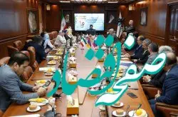 تور اپراتورهای ارمنستانی، کیش را پسندیدند