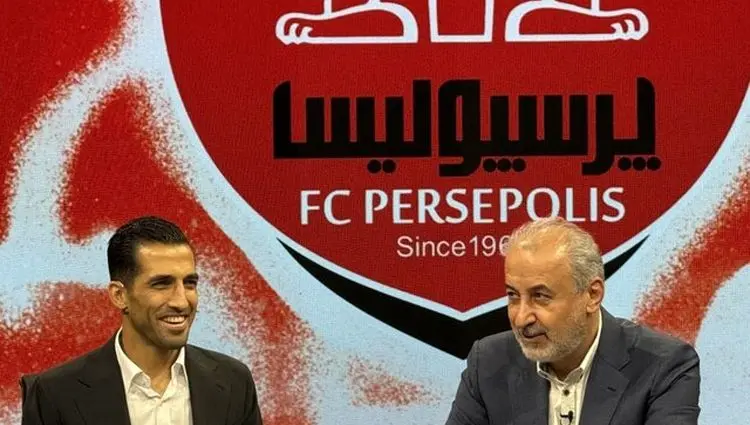 وحید امیری با پرسپولیس تمدید کرد | آخرین خبر از نقل و انتقالات امروز ۱۸ خرداد ۱۴۰۴