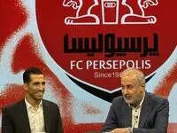 وحید امیری با پرسپولیس تمدید کرد | آخرین خبر از نقل و انتقالات امروز ۱۸ خرداد ۱۴۰۴