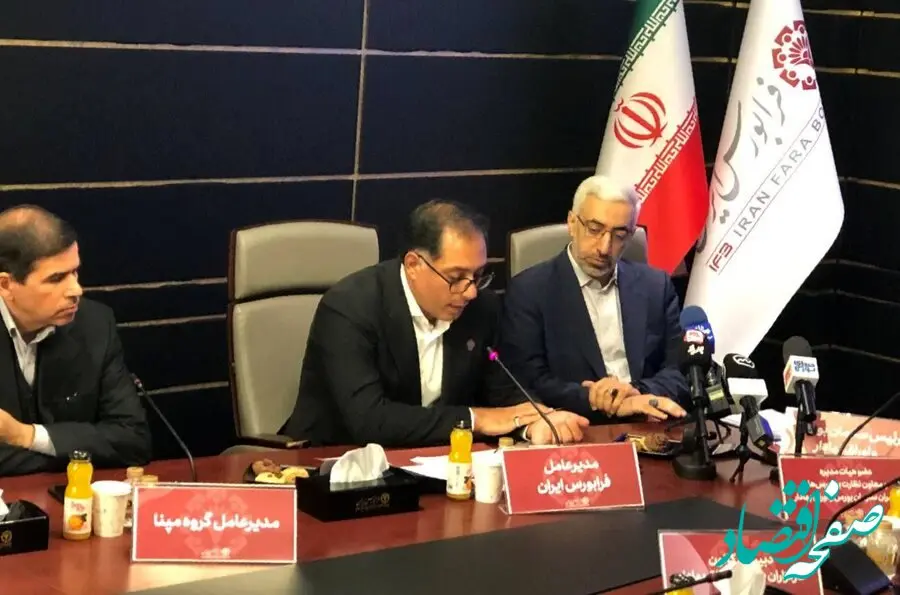 رشد ٤١ درصدی ارزش بازار فرابورس در ٦ ماهه