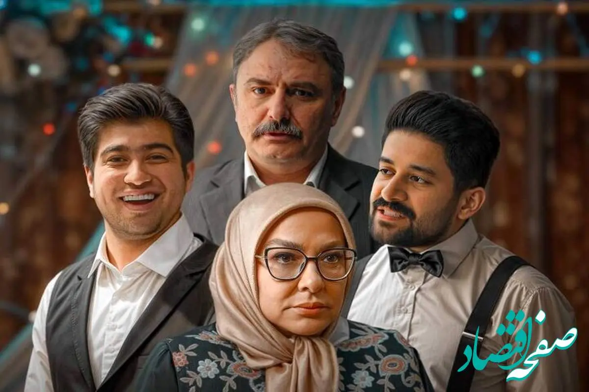 زمان دقیق پخش و تکرار سریال دستچین از شبکه دو