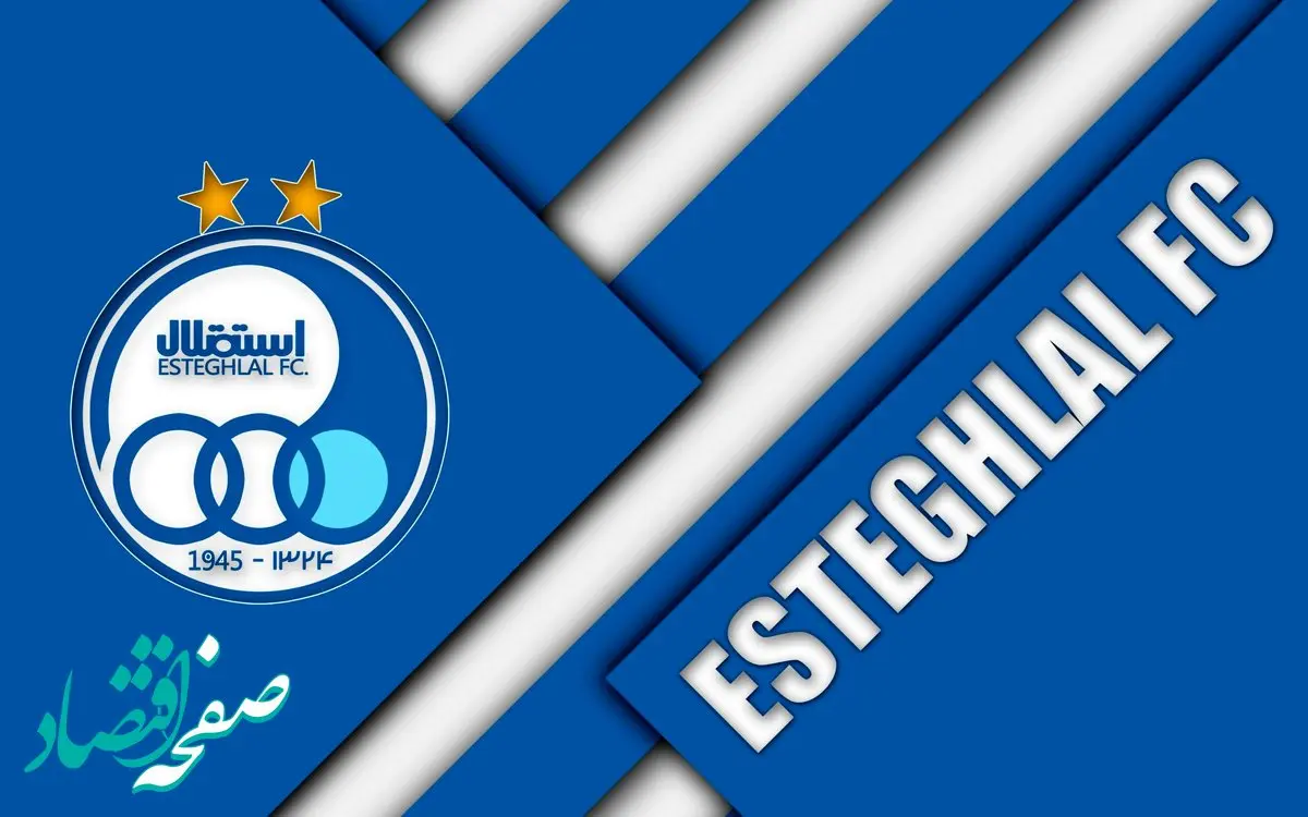 ستاره استقلال و پرسپولیس به فوتبال زنان رسید!