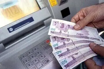 با فرمول جدید پرداخت یارانه‌ها آشنا شوید | جزییات کامل