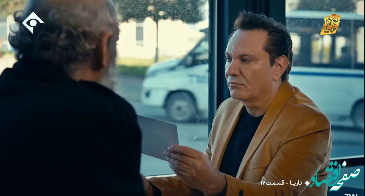 دانلود قسمت ۱۸ سریال ناریا از تلوبیون / لینک مستقیم قسمت هجدهم سریال ناریا از شبکه یک + خلاصه داستان سریال ناریا قسمت ۱۸